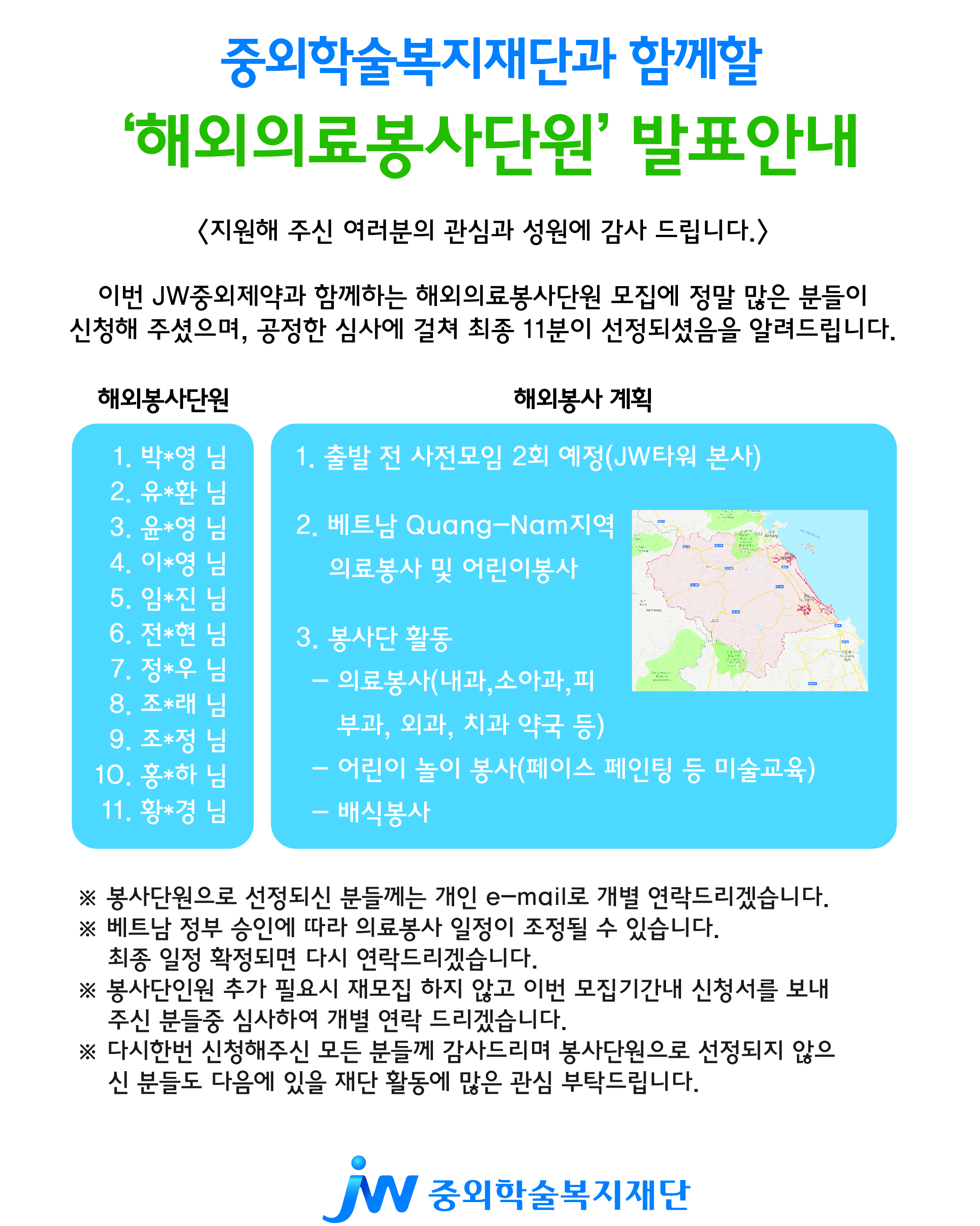 대지 15-100.jpg