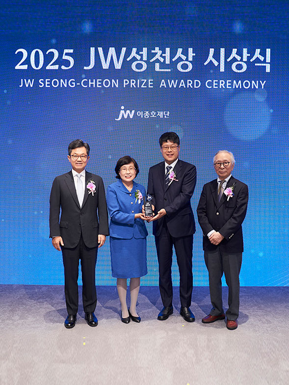 2025JW성천상시상식m.jpg