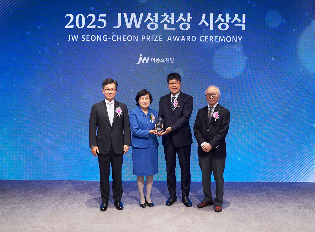 2025JW성천상시상식.jpg