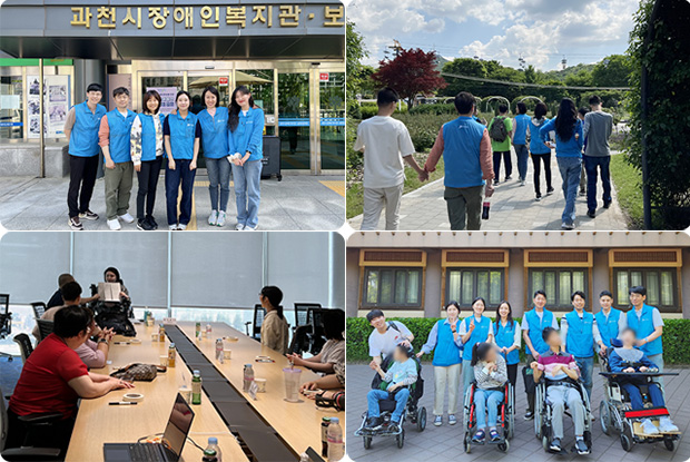 과천지역봉사.jpg